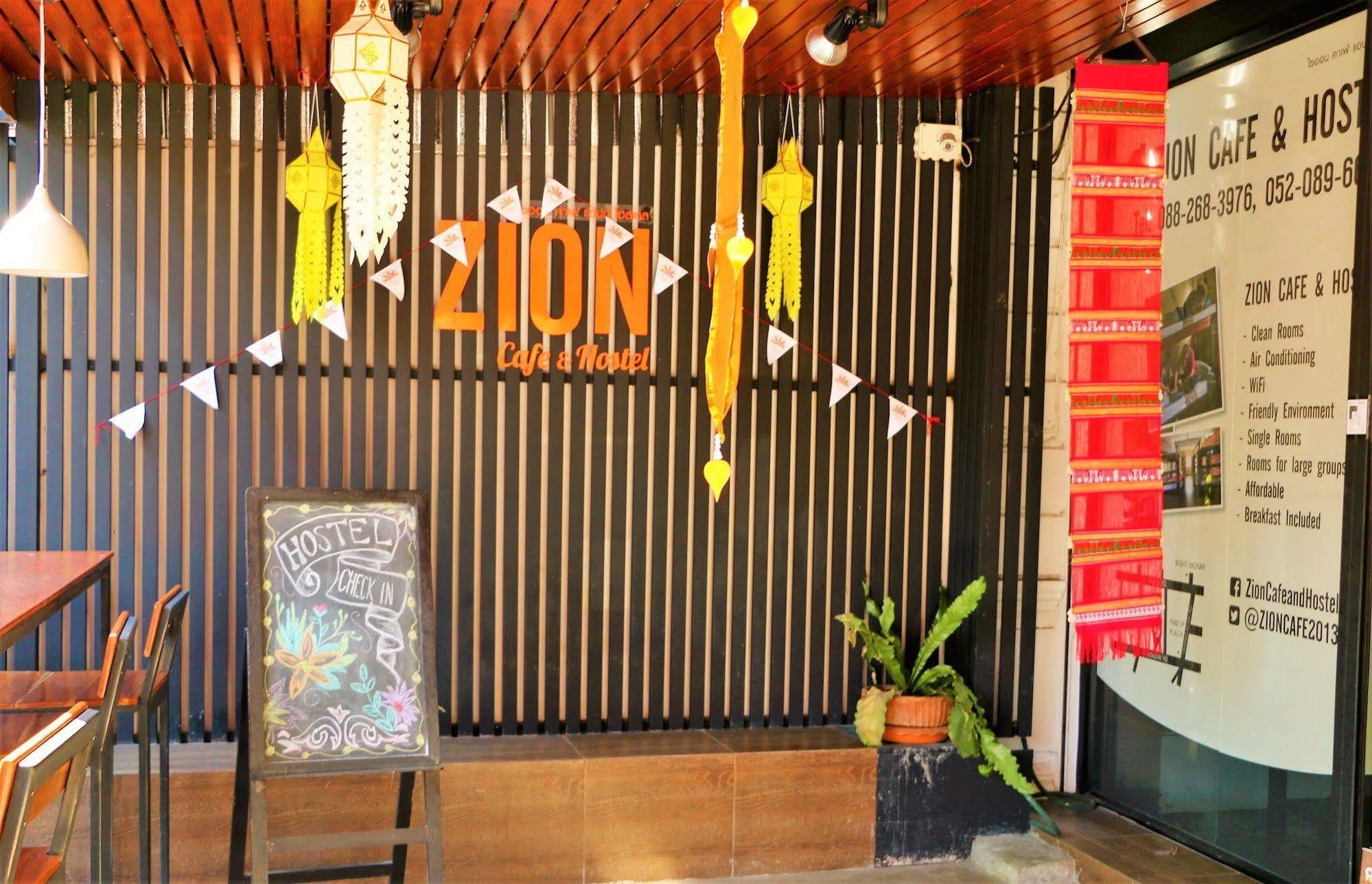 Zion Hostel Τσιάνγκ Μάι Εξωτερικό φωτογραφία