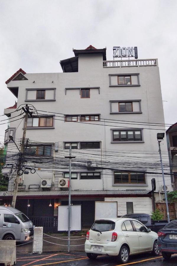 Zion Hostel Τσιάνγκ Μάι Εξωτερικό φωτογραφία